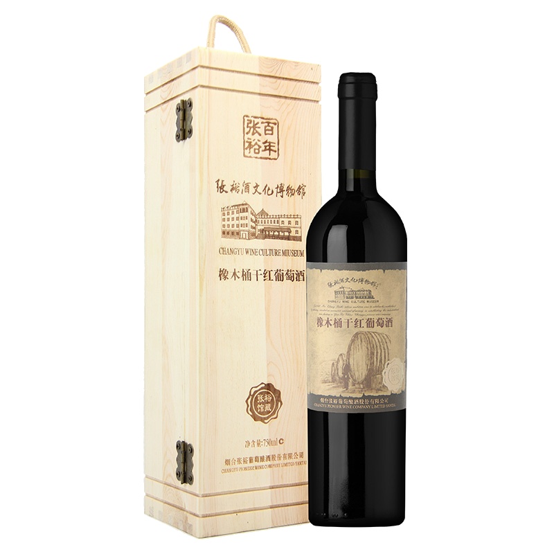 张裕(CHANGYU)酒文化博物馆橡木桶干红750ml