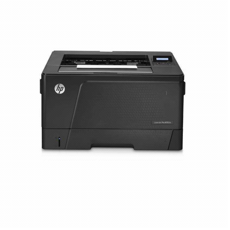 HP(惠普)LaserJet Pro M701n黑白激光打印机(优享服务)