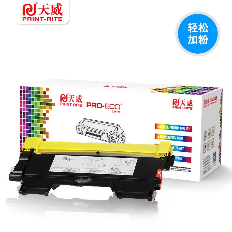 天威(PRINT-RITE)FP2503 粉盒彩色