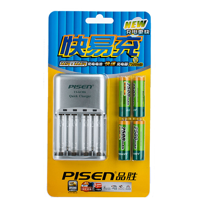 品胜(PISEN)快易充充电器+AA镍氢充电电池2500mAh(4粒装)
