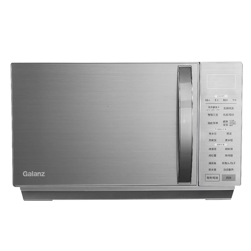 Galanz/格兰仕 G90F25CSLV-C2(G0)家用z系列光波微波炉 不锈钢内胆