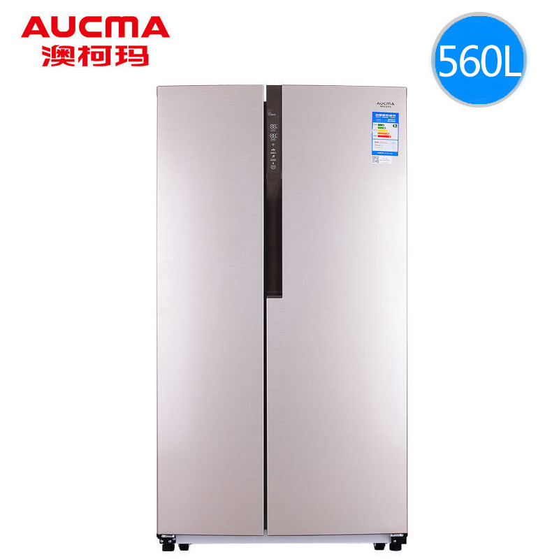 澳柯玛冰箱BCD-560WDH豪华金
