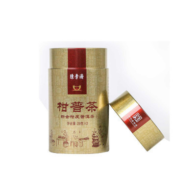 陈李济 经典柑普茶-罐装两颗 29g/颗*2颗 健康 养生 陈皮 普洱 茶 中华老字号