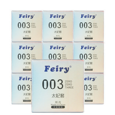 辉芮(Feiry)太妃003避孕套3只装10盒组合装超薄款润滑套套 成人用品安全套天然乳胶橡胶 计生用品