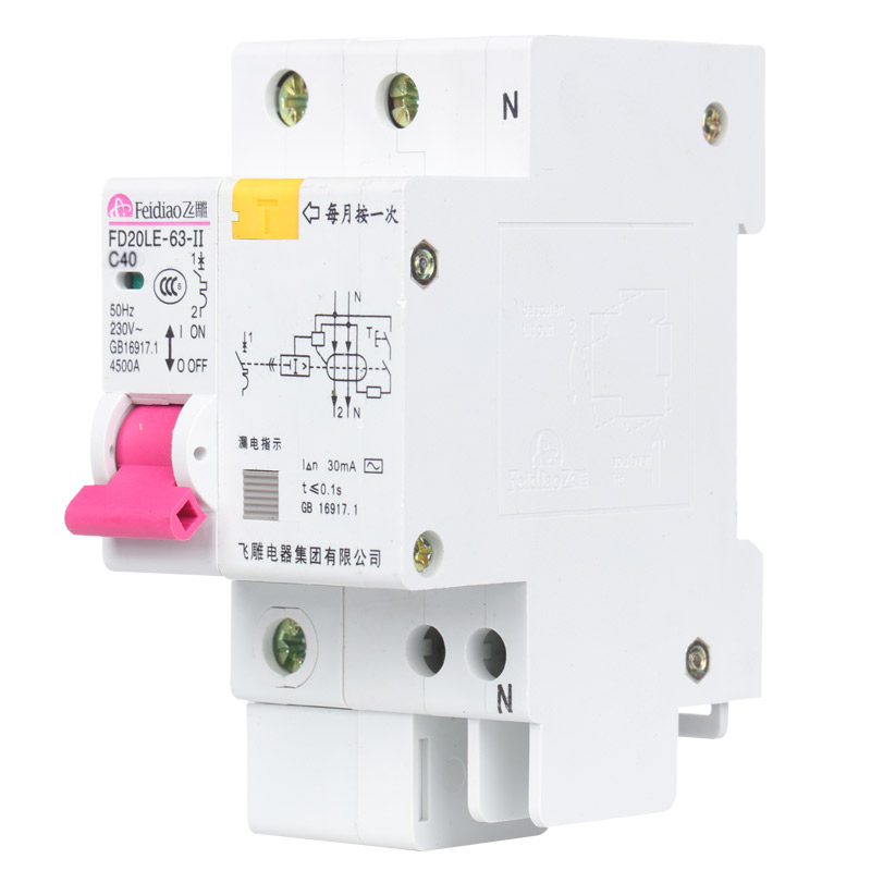 飞雕(FEIDIAO)空气开关 漏电保护器开关40a 1P-C40