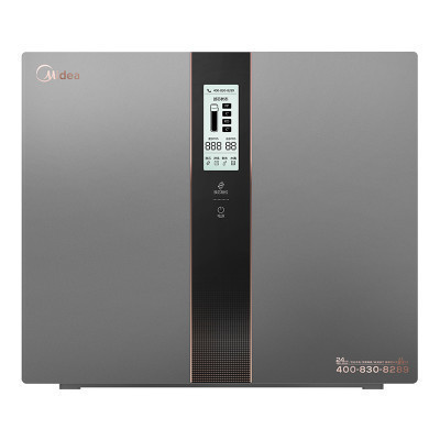 [11.11到手价998]美的(Midea)净水器家用直饮厨下式净水机M50纯水净水双水机 3年长效反渗透RO膜