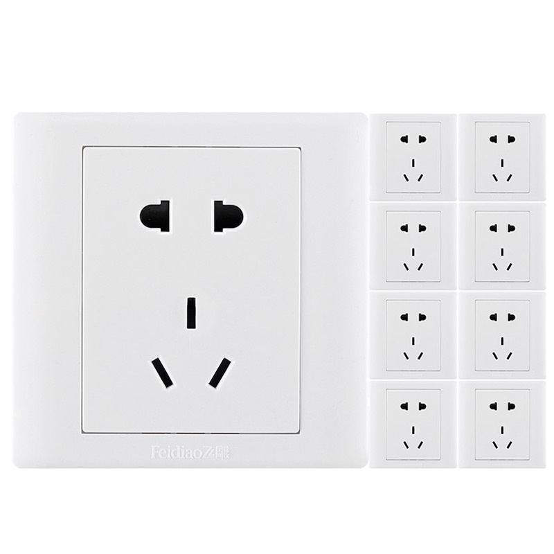 飞雕(FEIDIAO)开关插座面板 五孔插座电源墙壁插座(10只)套餐86型A3嘉润白