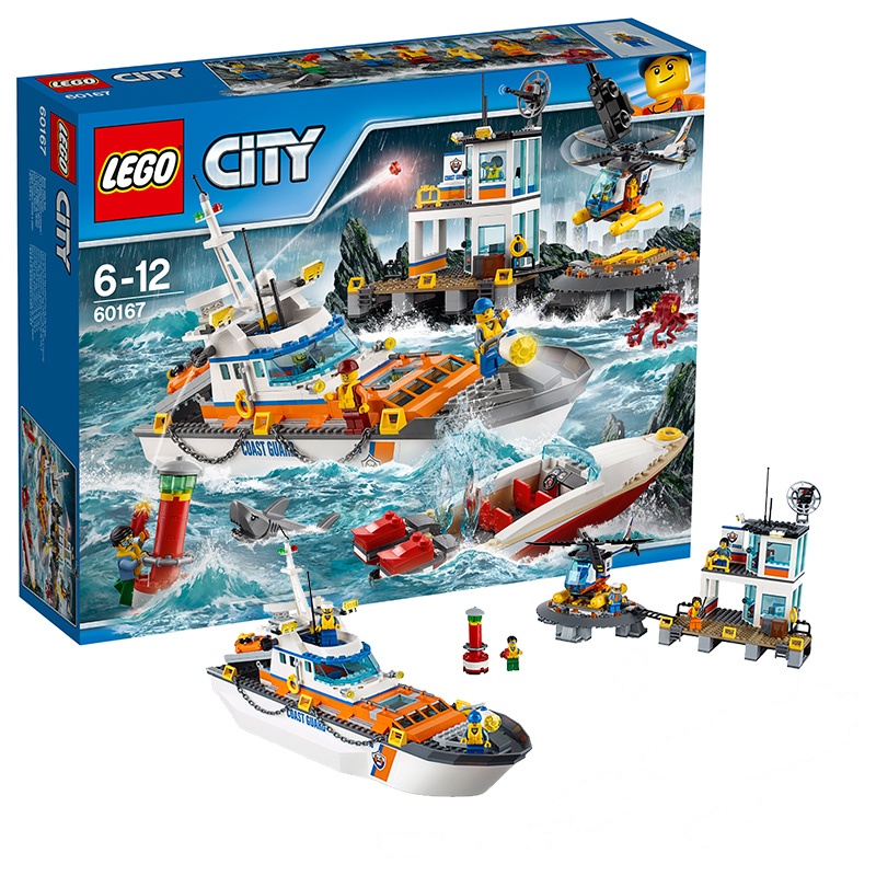 LEGO乐高 City城市系列 海岸警卫队总部60167