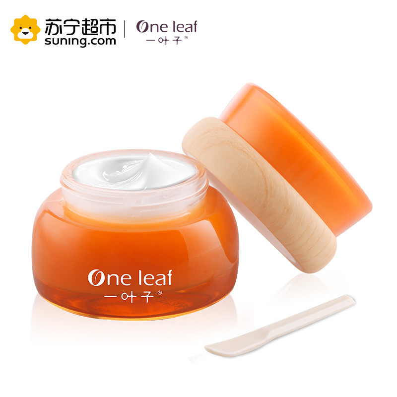 一叶子(one leaf) 霍霍巴倍润滋养精华液30ml