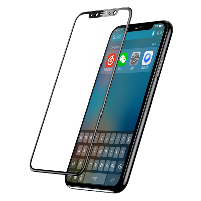 倍思(Baseus)苹果iPhoneX手机膜丝印全贴合软边3D钢化玻璃膜全屏iphone x/苹果10高清手机贴膜