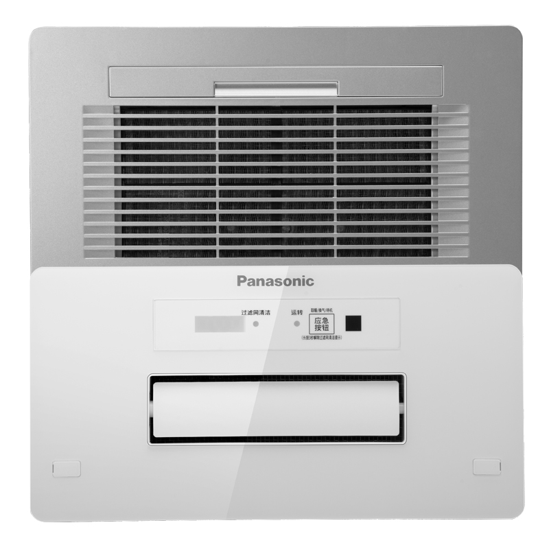Panasonic 智杰浴霸 FV-30BKS2CS