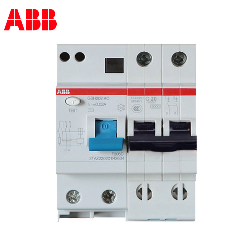 ABB 断路器 漏电保护器 GSH200系列 漏电开关 2P 20A