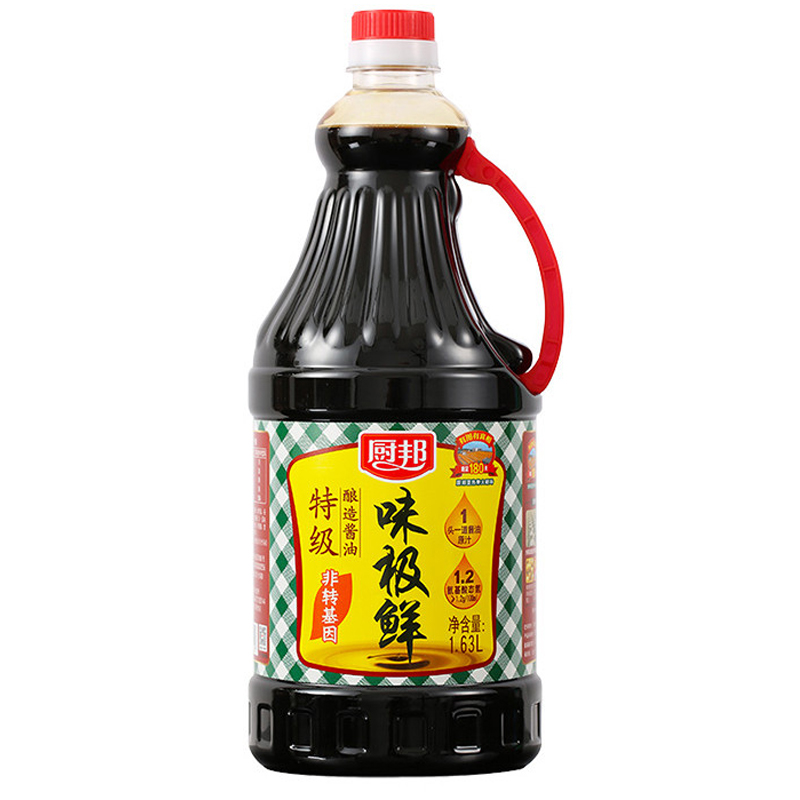 厨邦味极鲜酱油 特级生抽黄豆酿造1.63L