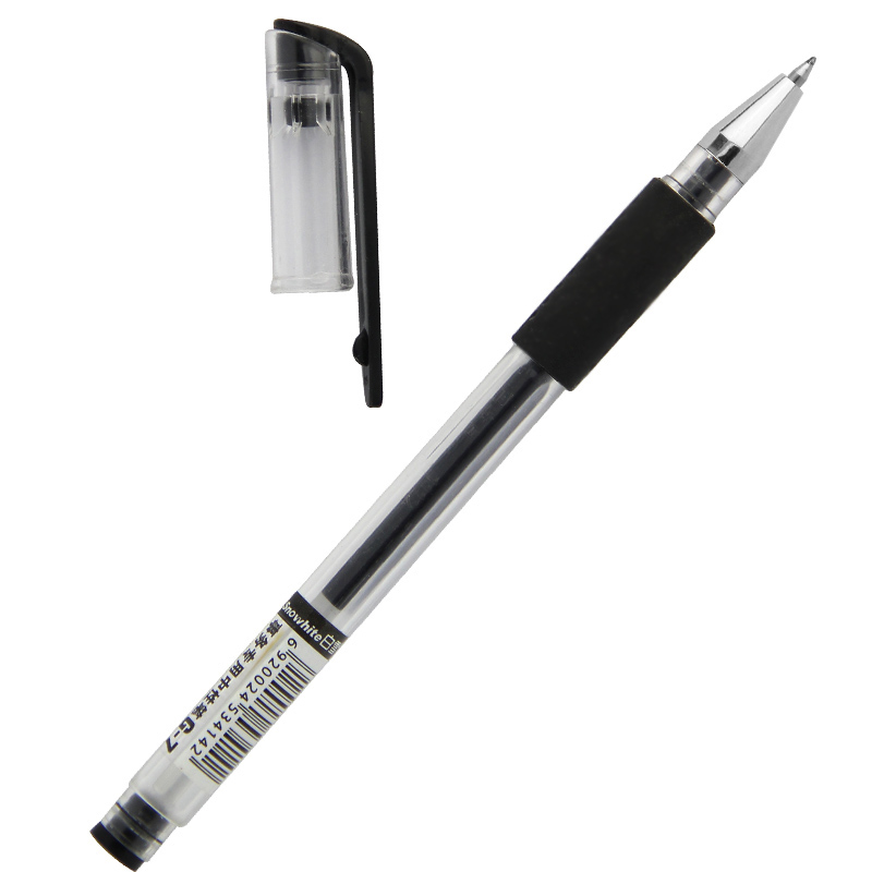 白雪(Snowhite) 黑色 中性笔 G-7.5 (包*72支)