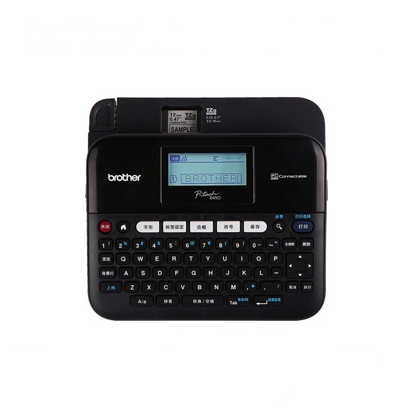 兄弟(Brother) 桌面式标签打印机 PT-P300BT(个)