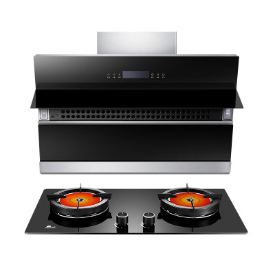 红日烟灶套装 WS3+EH01CB (天然气/液化气) 拍下请备注气源