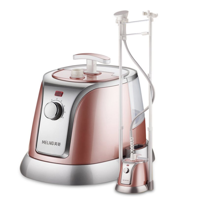 美菱(MELING) 蒸汽挂烫机 MG-85 家用多孔出气蒸烫机 2L大容量水箱 双杆快速烫衣机