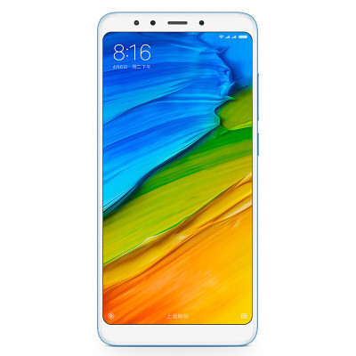 Xiaomi/小米 红米5 2GB+16G 浅蓝色 移动联通电信4G全网通手机 全面屏