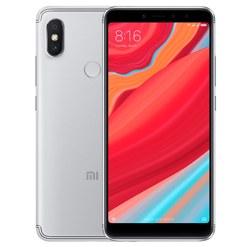 [热销爆款,限量抢]Xiaomi/小米 红米S2 4GB+64GB 铂银灰 移动联通电信4G全网通手机 智能自拍