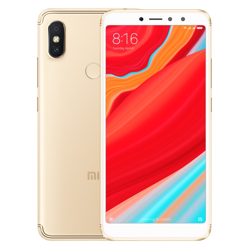 红米S2 3GB+32GB全网通香槟金