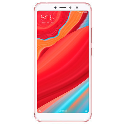 [热销爆款,限量抢]Xiaomi/小米 红米S2 3GB+32GB 玫瑰金 移动联通电信4G全网通手机
