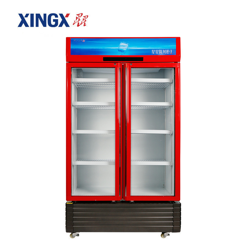 星星(XINGX) LSC-810W 810升 商用冰柜立式双门冷藏展示柜陈列柜饮料保鲜柜 冷柜 冰柜(红色)