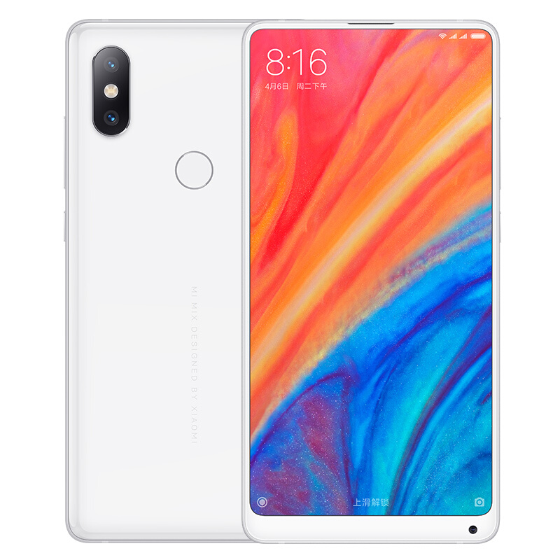 小米 (MI) 小米Mix2S 8GB+256GB 白色陶瓷版 移动联通电信全网通4G手机