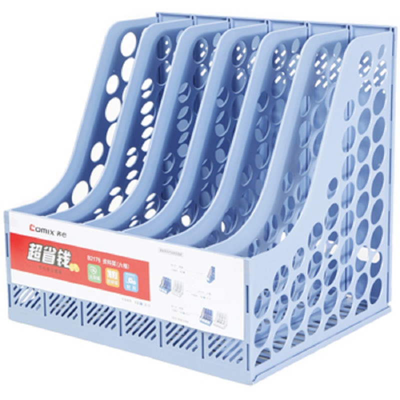 齐心(comix) 资料架/文件框文件栏 六格 浅蓝 B2176 (个)
