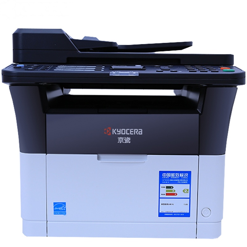 京瓷(KYOCERA) ECOSYS M2635dn黑白激光一体机打印机 打印 复印 扫描 传真 四合一一体机