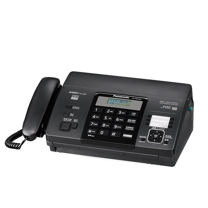 松下(Panasonic)KX-FT872CN热敏传真机