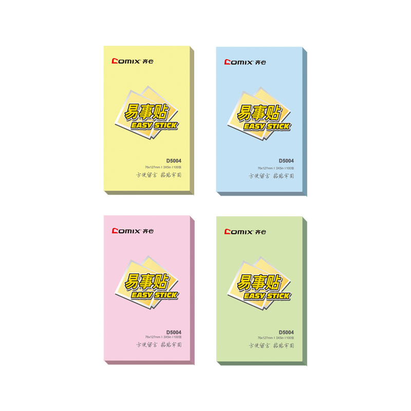 齐心(comix) 强力系列 3X5英寸 易事贴 D5004(盒*12本)