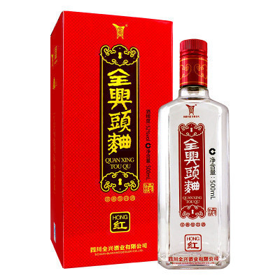 全兴 头曲 红 52度 500ml 单瓶装白酒