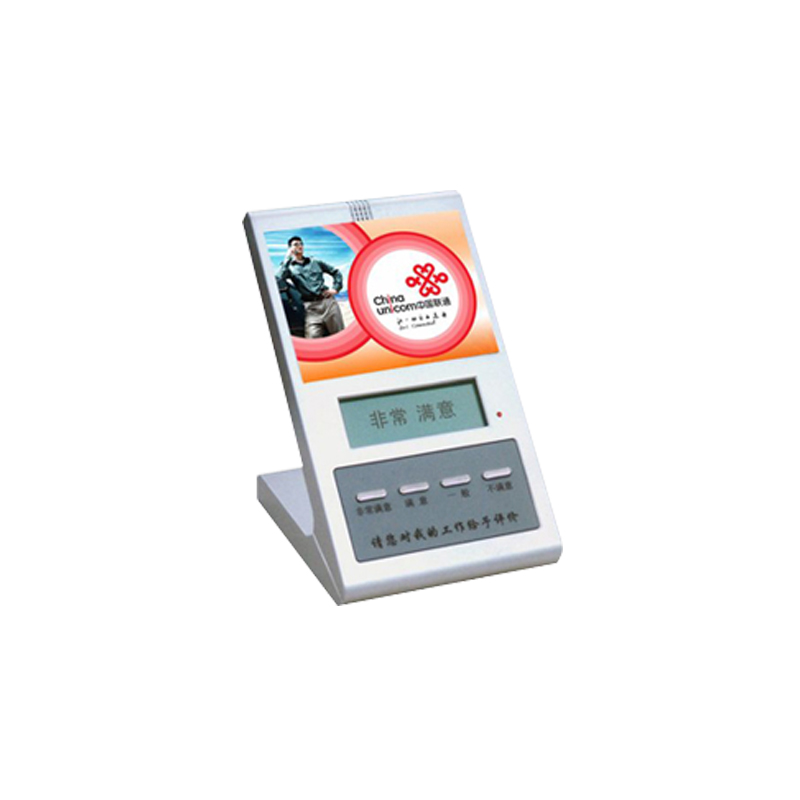 昌裕 评价器 CYXY-GWPJ-A（台）