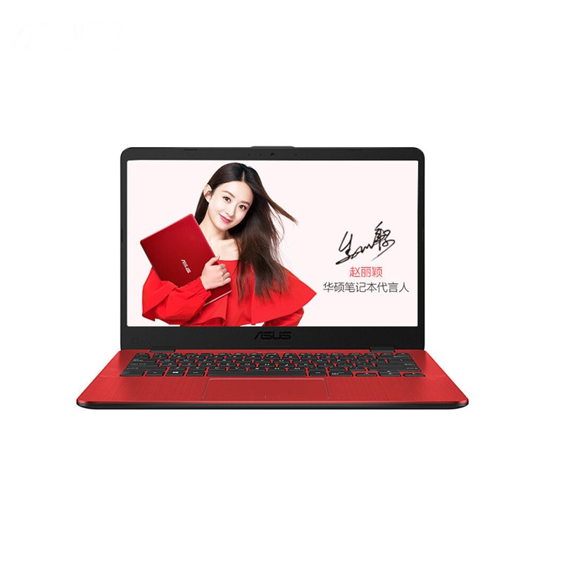 华硕(ASUS) S4100 14英寸笔记本电脑(i5-7200U 4G 500G GT940MX 2G独 w10 红)