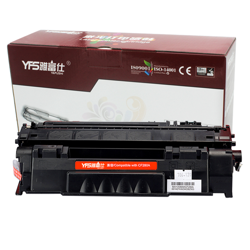 雅富仕(YA FU SHI) 适用于惠普M401 黑色带芯片 硒鼓 CF280A (支))