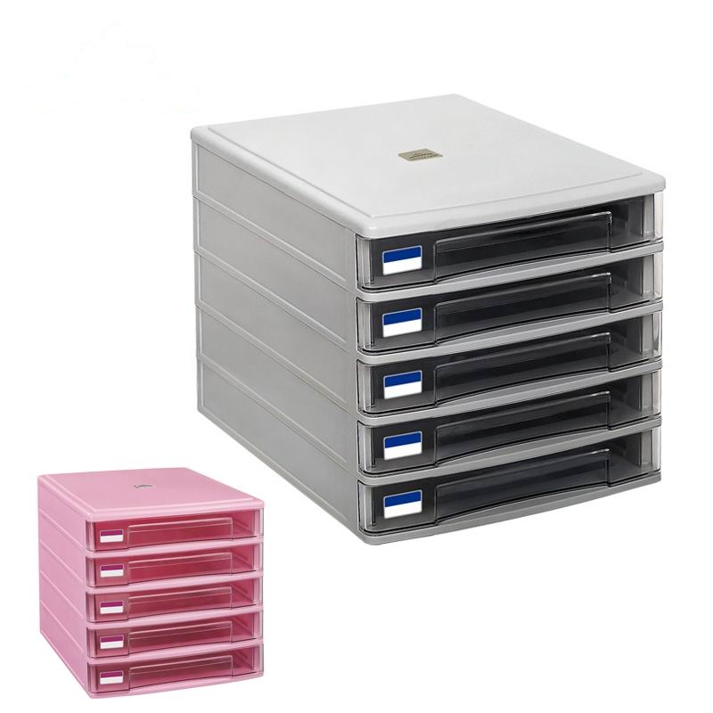 杰丽斯(JIELISI) 桌面5层 文件柜 7705 （组*6个）