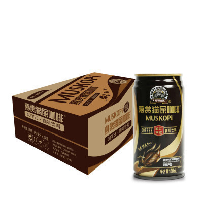 [苏宁超市](MUSKOPI)慕赏猫屎咖啡 浓香咖啡饮料180ml*24罐 箱装