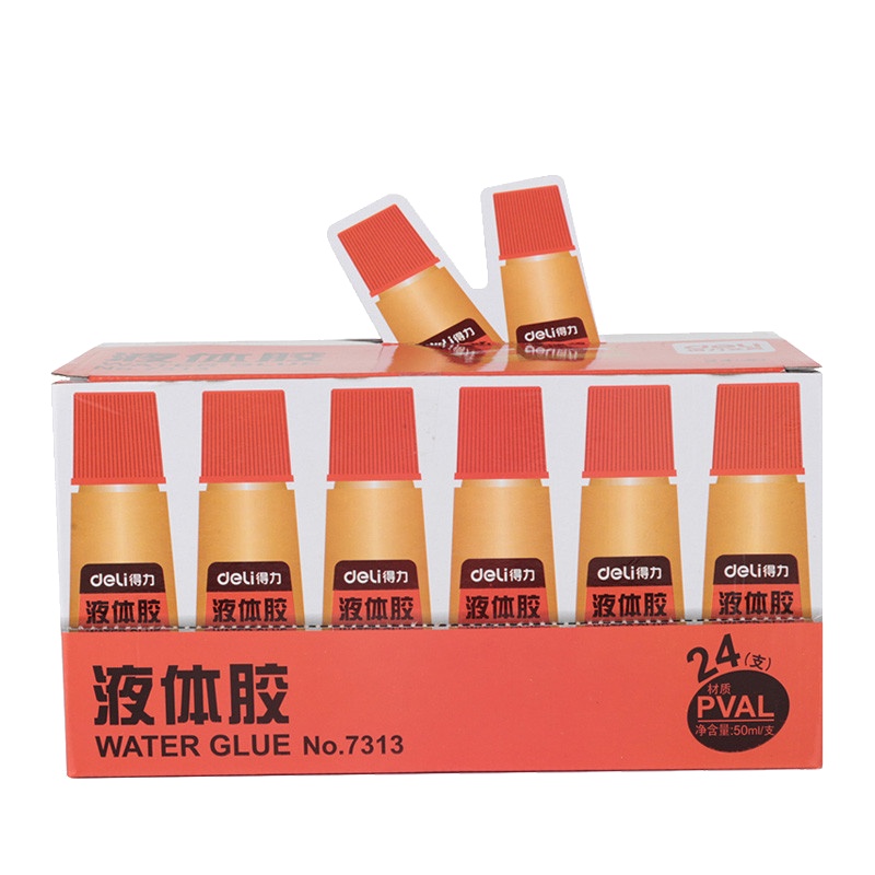 得力(deli)7313液体胶50ml 12瓶 带刷头 弯头高粘度手工液体胶水液体透明黄胶水海绵头出胶胶带/胶水/胶棒