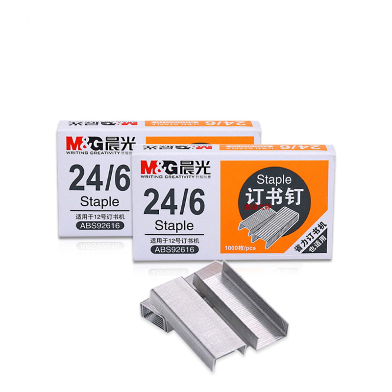 晨光12号统一订书钉 订书针 不变形订书针 ABS92616（ 单盒）