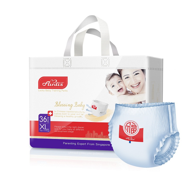 新加坡爱儿适(Airdis) lucky baby 婴儿纸尿裤XL36 超薄干爽舒适系列