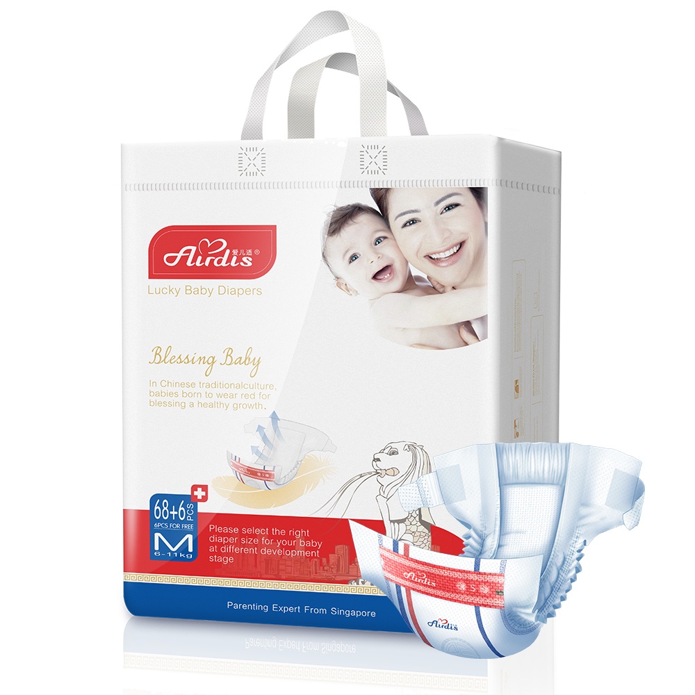 爱儿适(Airdis) lucky baby 婴儿纸尿裤M68+6片装 学步裤拉拉裤系列超薄干爽舒适