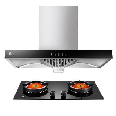 红日烟灶套装 TE7703+EH01CB(天然气/液化气) 拍下请备注气源