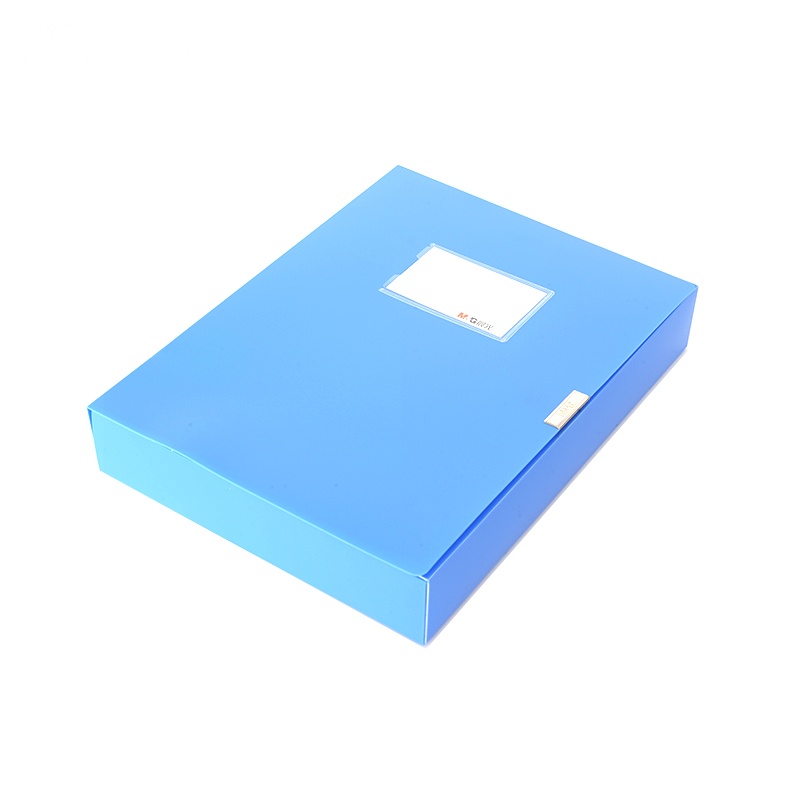 晨光ADM94814档案盒宽55mm蓝色 A4文件档案整理盒 (5只装)