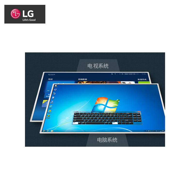 LG LC980DQD-FGM2 98寸触摸屏电视机