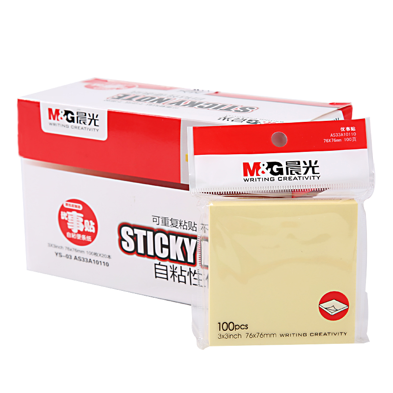 晨光文具 办公用品 3X3优事贴100页AS33A10110 YS-03 黄色(单本装)
