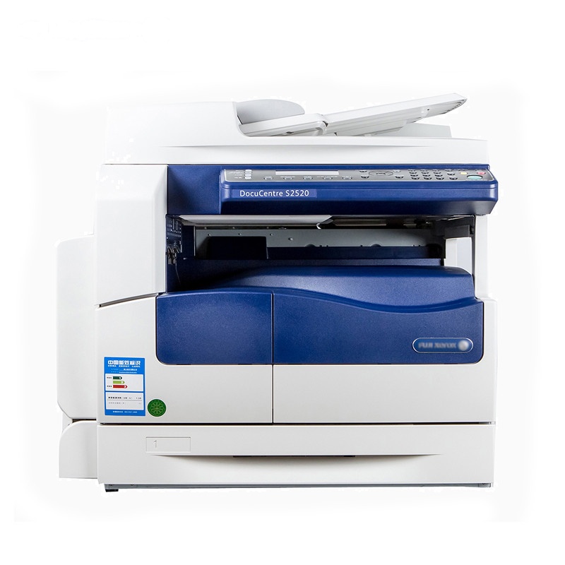富士施乐(Fuji Xerox)DocuCentre S2520NDA 黑白激光复合复印机