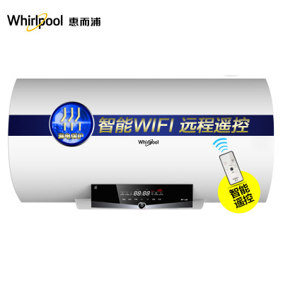 Whirlpool/惠而浦电热水器ESH-60EQ 60升 遥控式 家用 洗澡 速热节能 智能WIFI