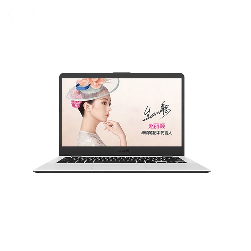 华硕(ASUS) S4100 14英寸商用笔记本电脑 (i5-7200U 4G 500G+128G 2G独显 蓝黑色 )