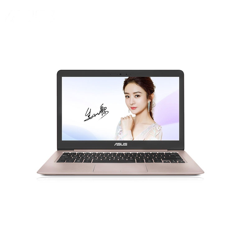 华硕(ASUS)RX310 13.3英寸轻薄笔记本电脑(i7-7500U 8G 512G 940MX 2G独显 玫瑰金)