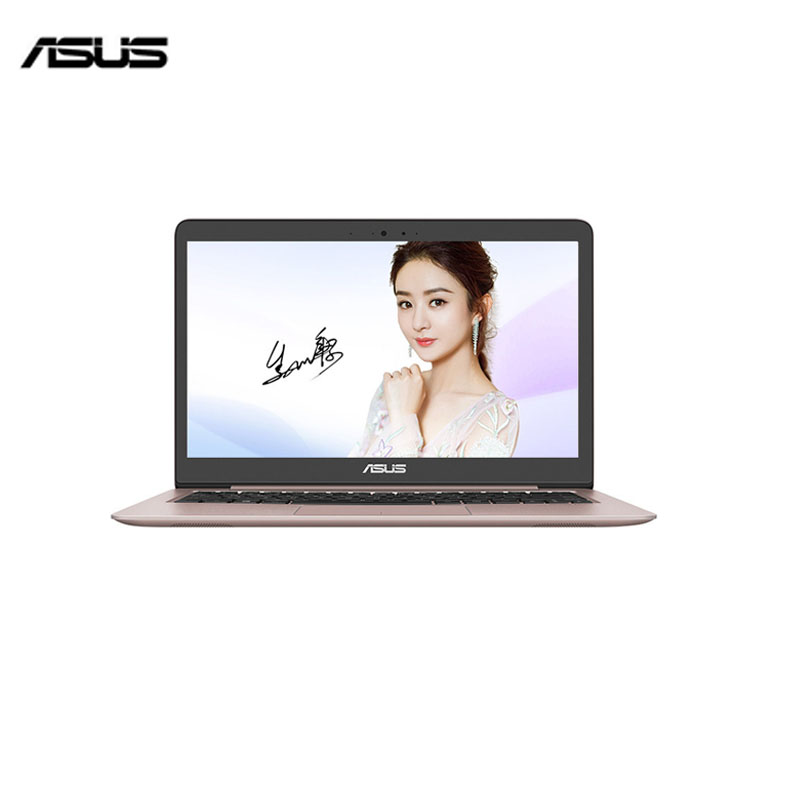 华硕(ASUS) RX310 13.3英寸轻薄笔记本电脑(i5-7200U 8G 512G 940MX 2G独 玫瑰金)